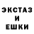 ЭКСТАЗИ VHQ Larisa Brodetska