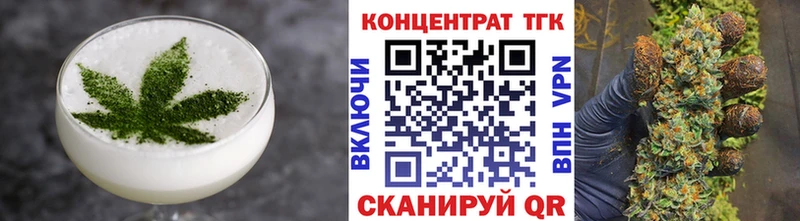 Cannafood конопля  KRAKEN   Петров Вал 