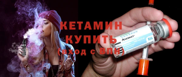apvp Верхний Тагил