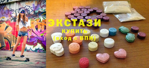таблы Верея