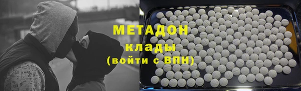 PSILOCYBIN Волосово