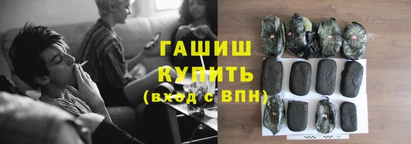 таблы Верея