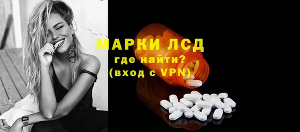 ALPHA-PVP Верхнеуральск
