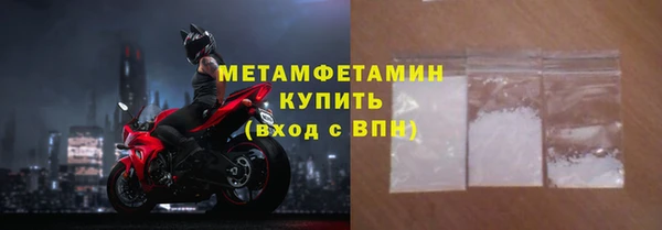 таблы Верея