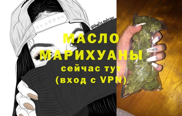 PSILOCYBIN Волосово