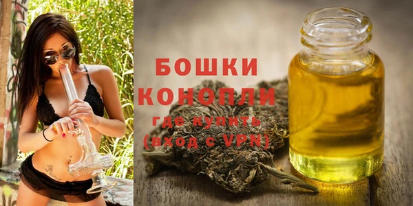 таблы Верея