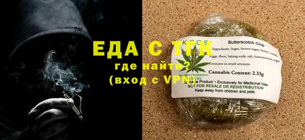 PSILOCYBIN Волосово