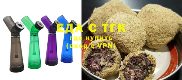 apvp Верхний Тагил