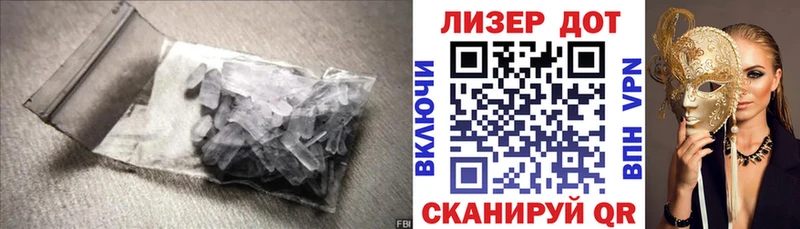где можно купить   Петров Вал  Лсд 25 экстази ecstasy 