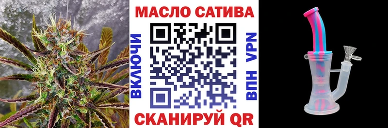 ТГК Wax  что такое   blacksprut как зайти  Петров Вал 