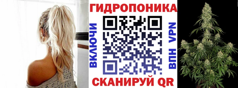Марихуана AK-47  даркнет сайт  Петров Вал 