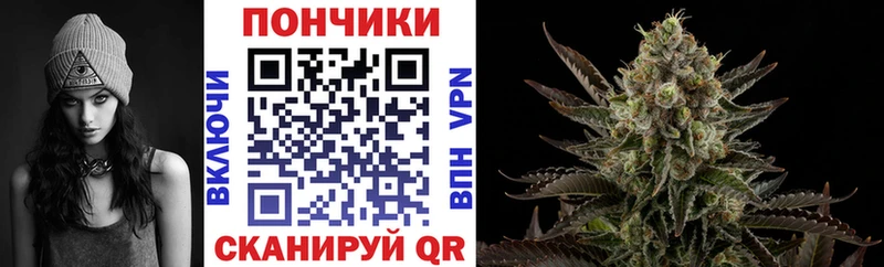 Бошки марихуана индика Петров Вал